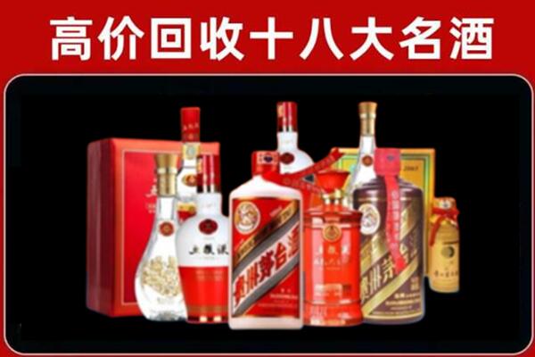 伊宁县奢侈品回收价格